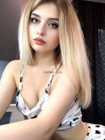 Алиса
